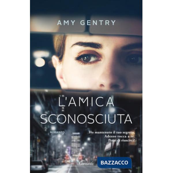 Amica sconosciuta (L')