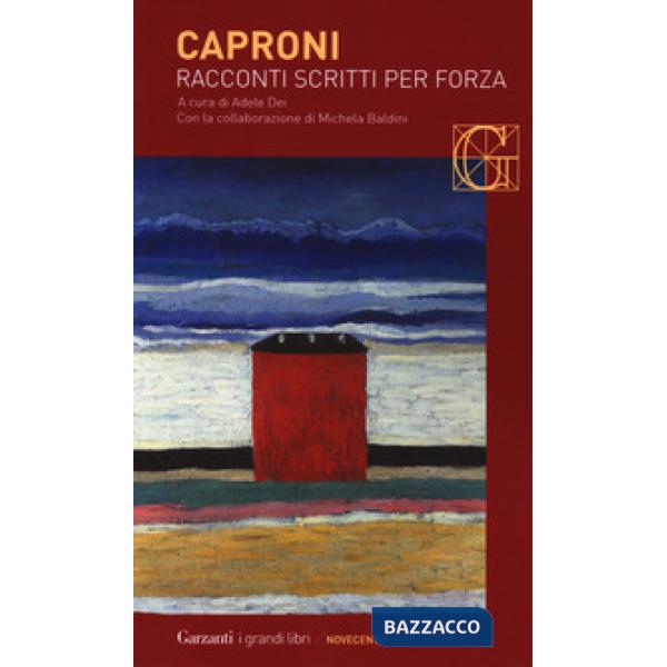 Racconti scritti per forza