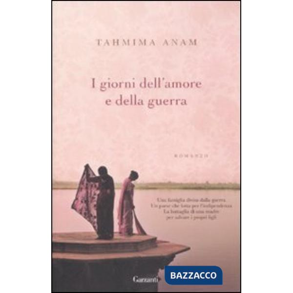Giorni dell'amore e della guerra (I)