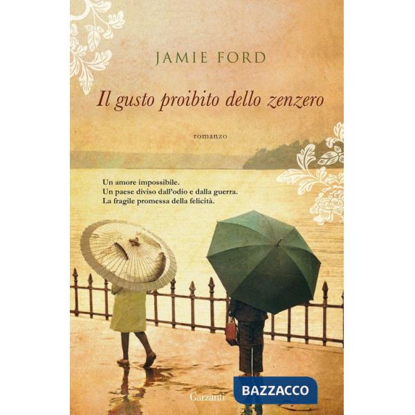 Gusto proibito dello zenzero (Il)