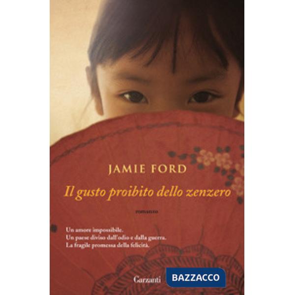 Gusto proibito dello zenzero (Il)