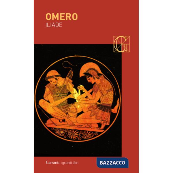 Iliade (L')