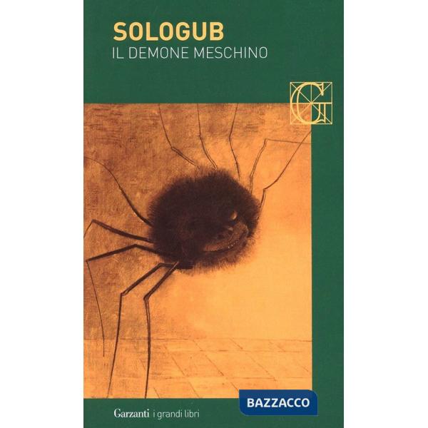 Demone meschino (Il)