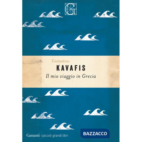 Mio viaggio in Grecia (Il)