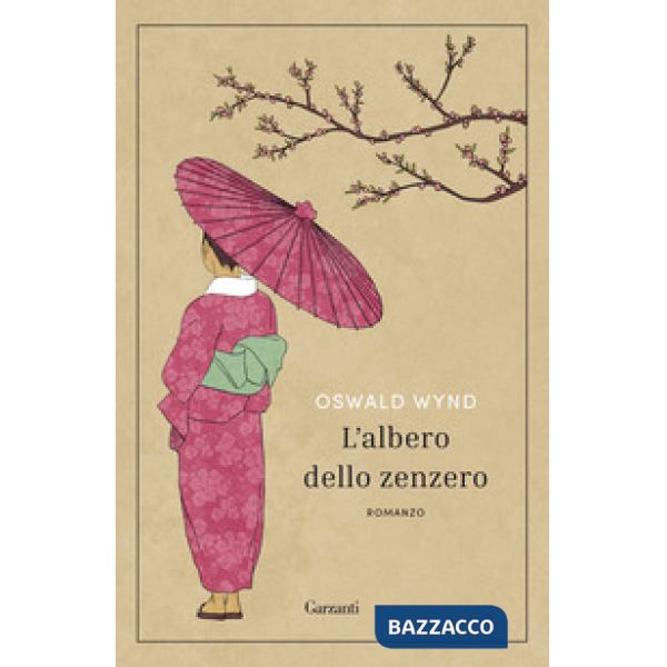 Albero dello zenzero (L')