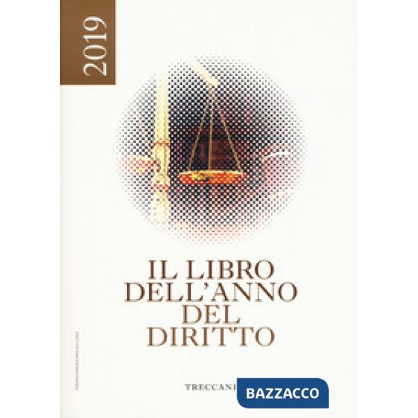 Treccani. Il libro dell'anno del diritto 2019