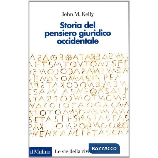 Storia del pensiero giuridico occidentale