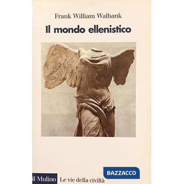 Mondo ellenistico (Il)