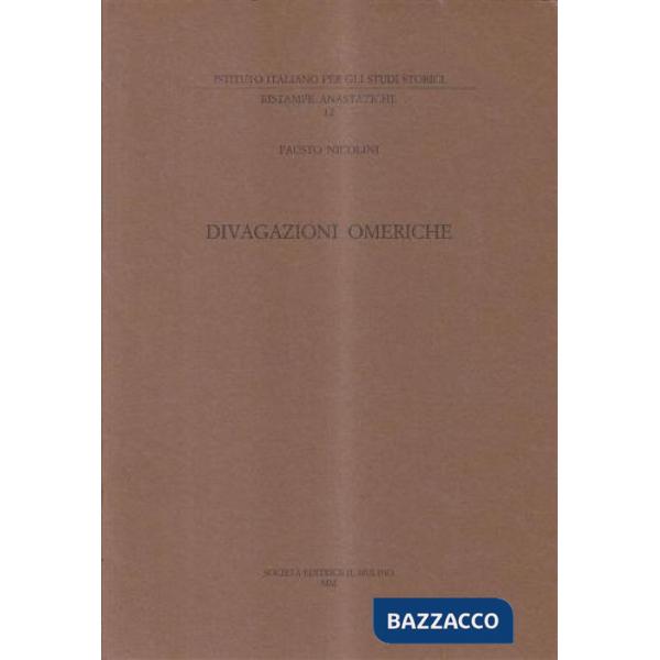 Divagazioni omeriche