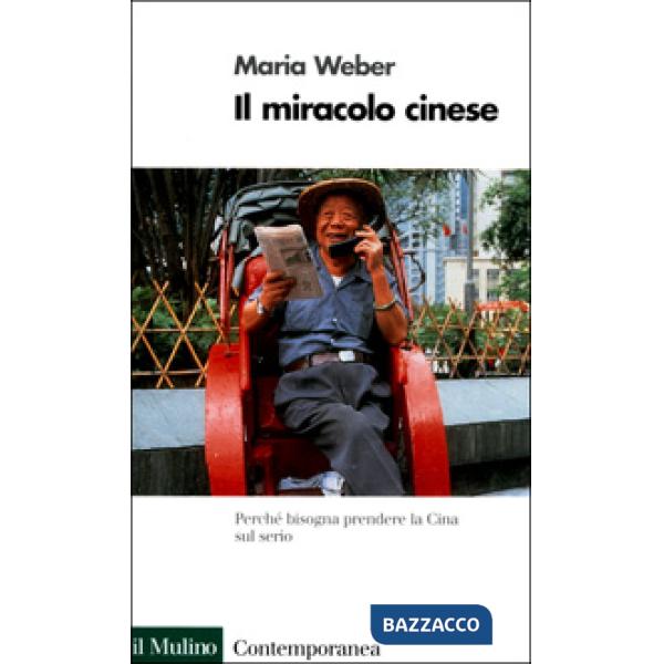 Miracolo cinese (Il)