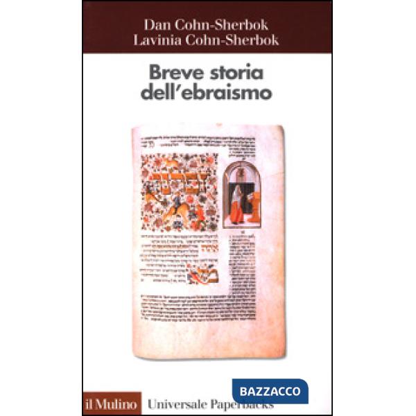 Breve storia dell'ebraismo