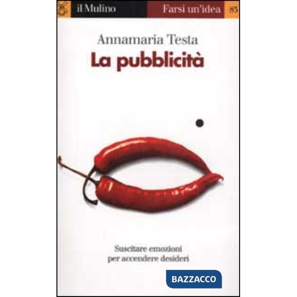 Pubblicità (La)