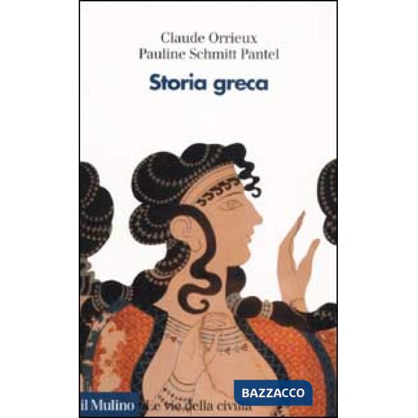 Storia greca