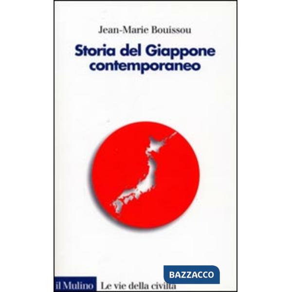 Storia del Giappone contemporaneo