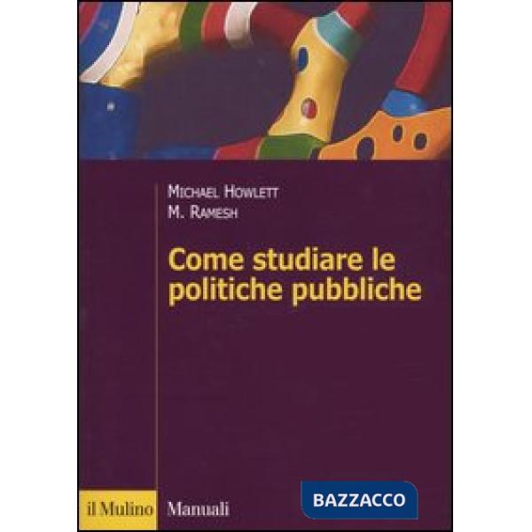 Come studiare le politiche pubbliche