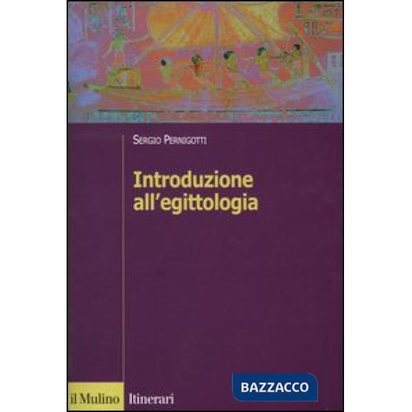 Introduzione all'egittologia