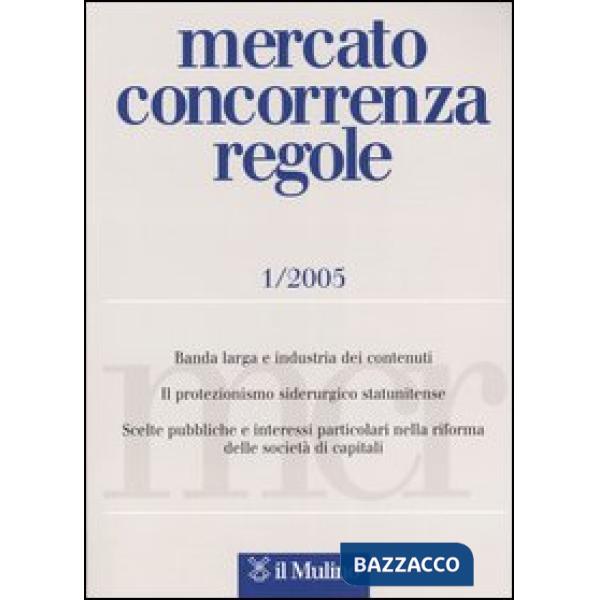 Mercato concorrenza regole n. 1/2005