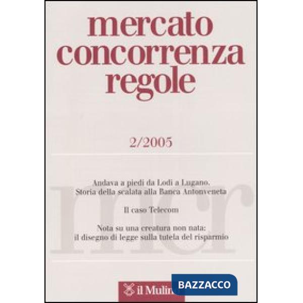 Mercato concorrenza regole n. 2/2005