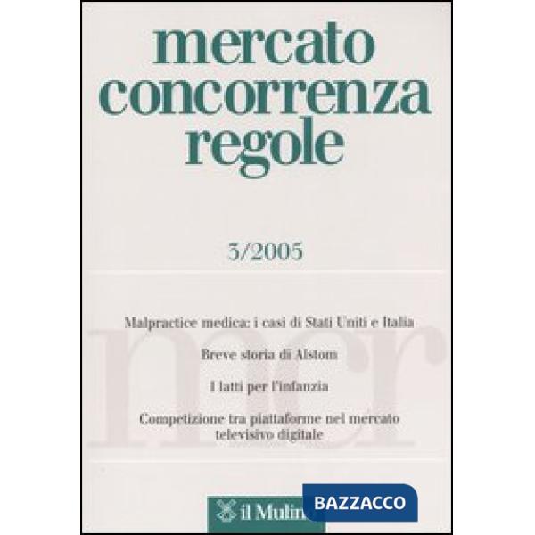 Mercato concorrenza regole n. 3/2005