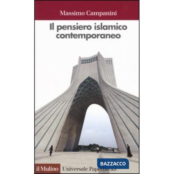 Pensiero islamico contemporaneo (Il)