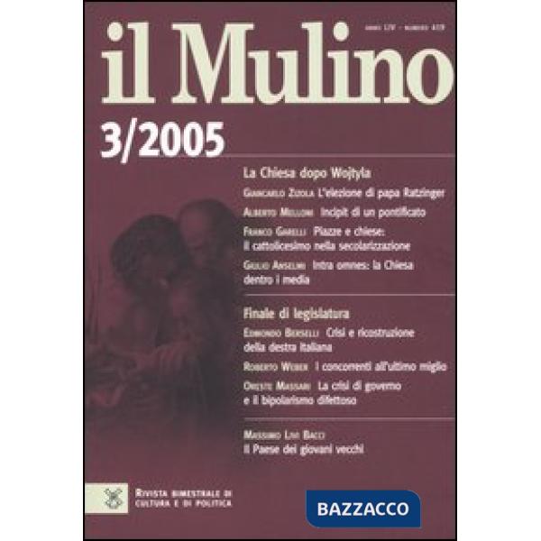 Mulino n. 419 3/2005 (Il)