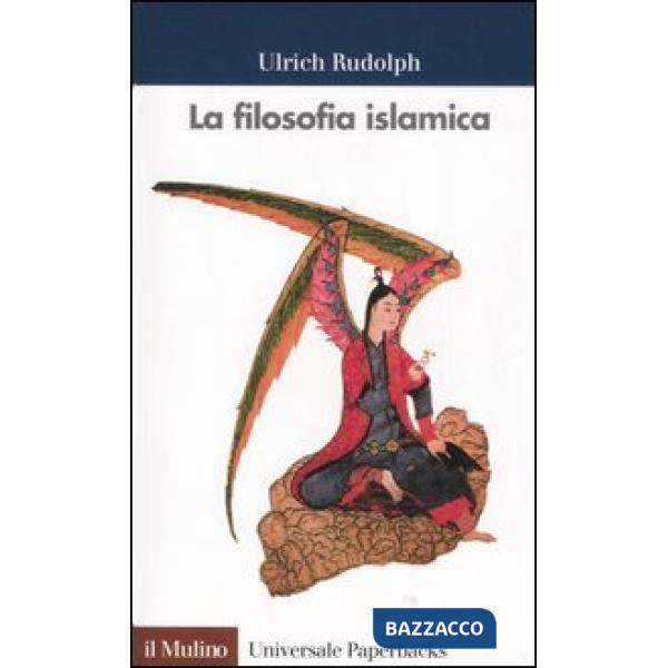 Filosofia islamica (La)