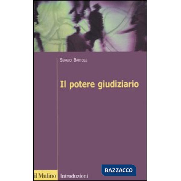 Potere giudiziario (Il)