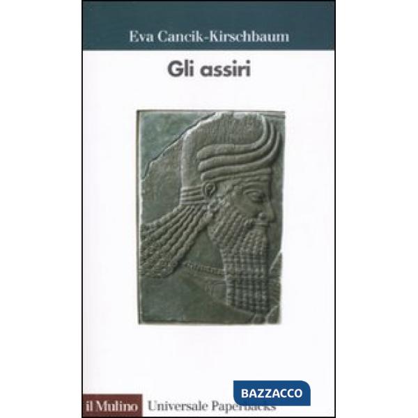 Assiri (Gli)