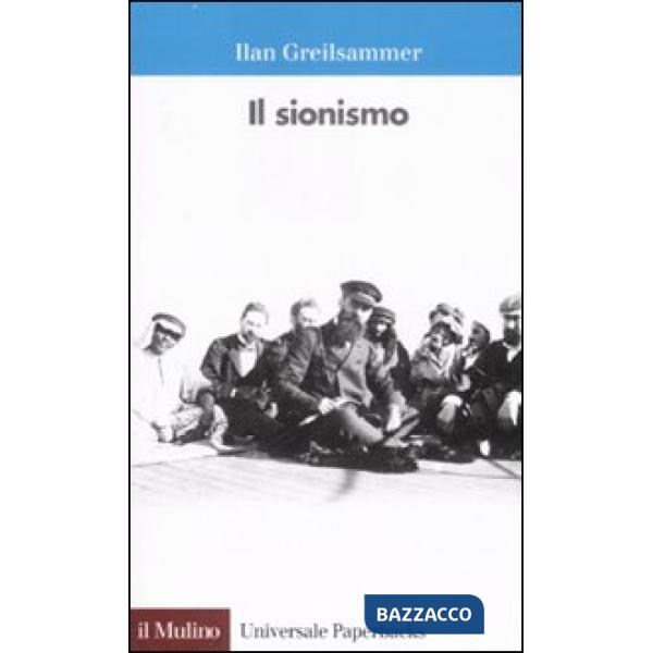 Sionismo (Il)