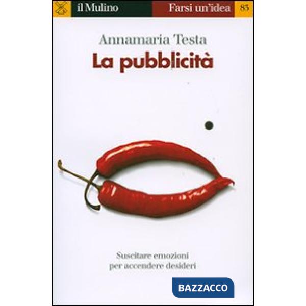 Pubblicità (La)
