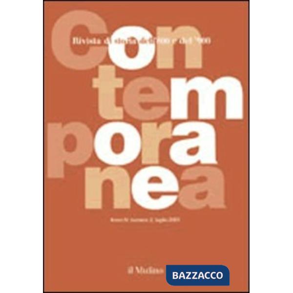 Contemporanea 1/2008
