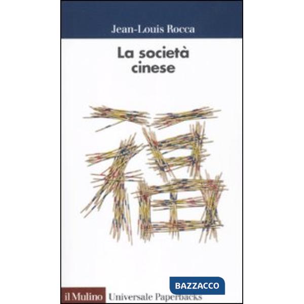 Società cinese (La)