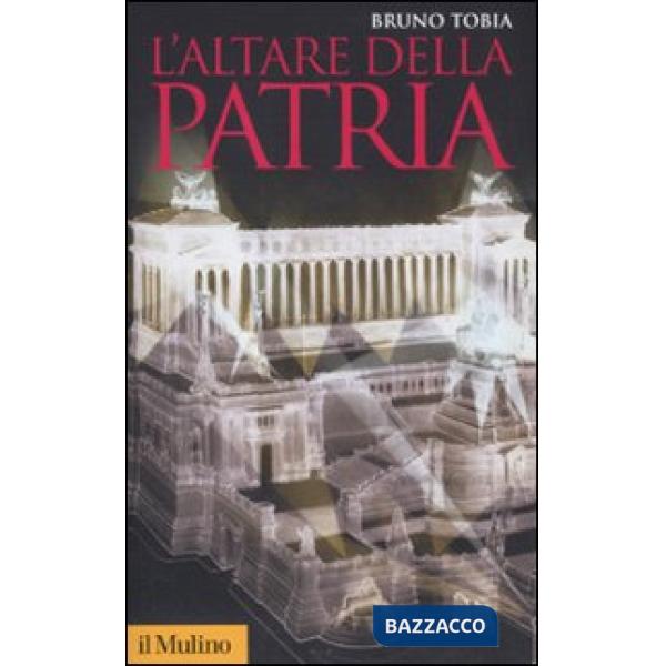 Altare della Patria (L')
