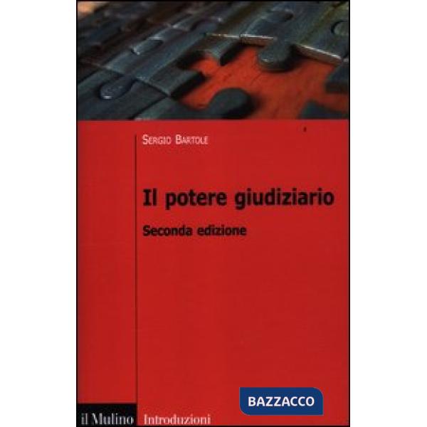 Potere giudiziario (Il)