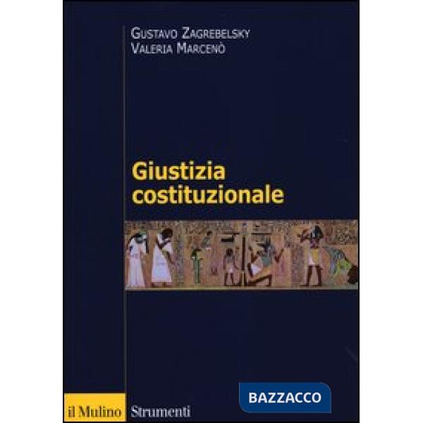 Giustizia costituzionale