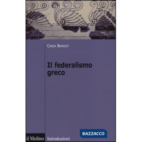 Federalismo greco (Il)