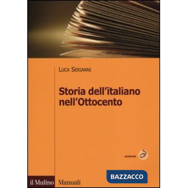 Storia dell'italiano nell'Ottocento