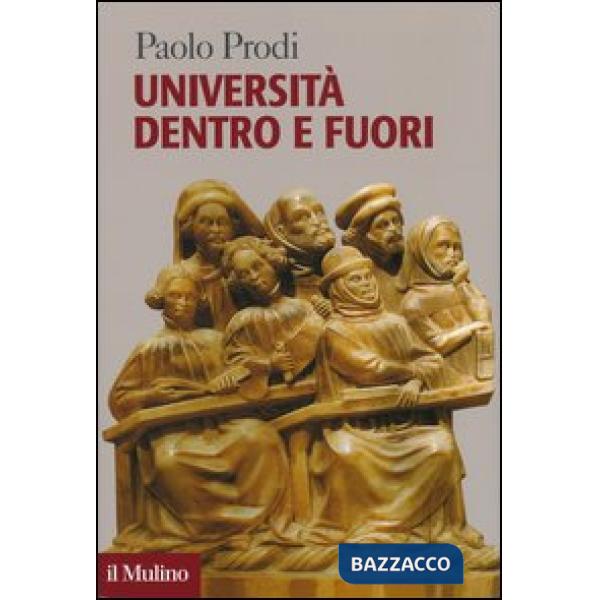 Università dentro e fuori