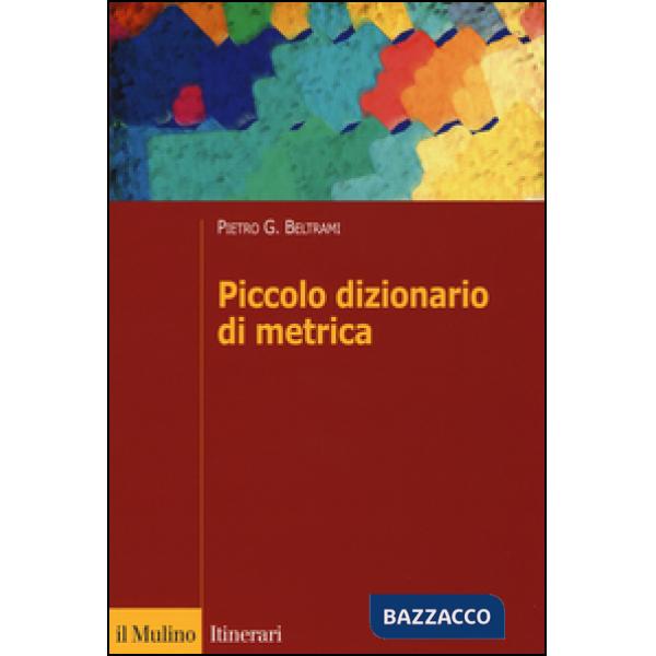 Piccolo dizionario di metrica