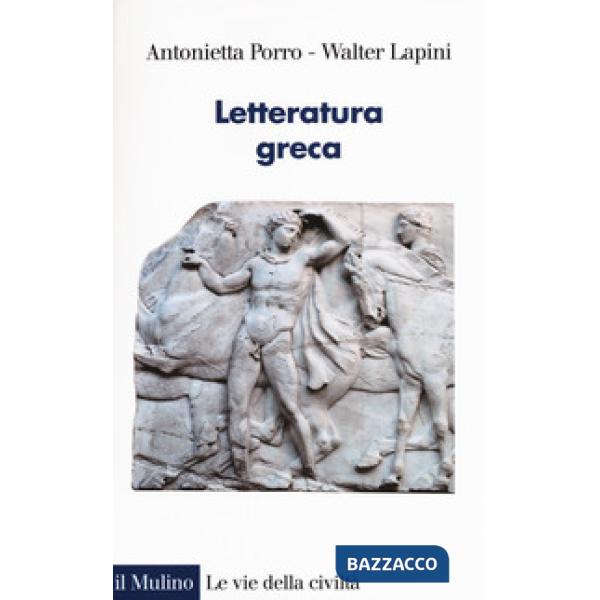 LETTERATURA GRECA