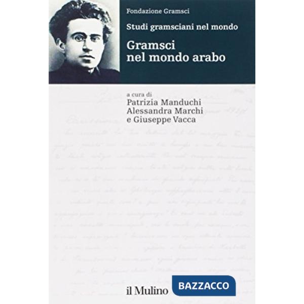 Studi gramsciani nel mondo