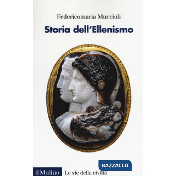Storia dell'ellenismo