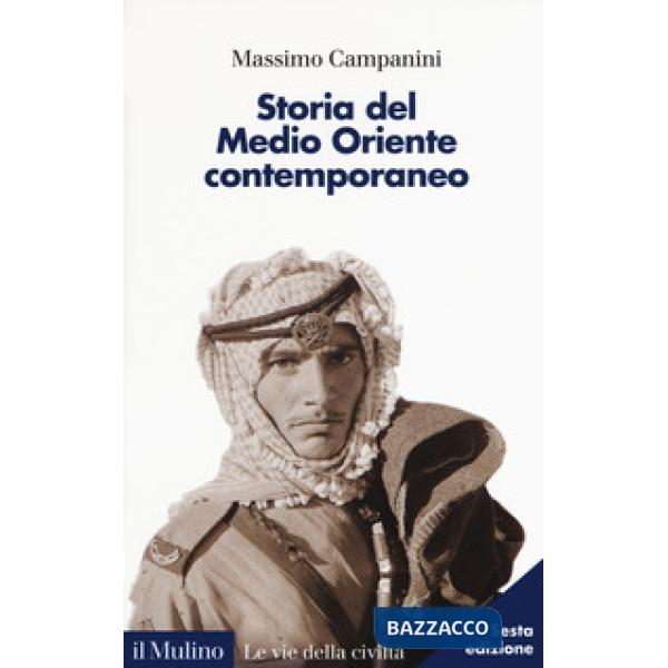 Storia del Medio Oriente contemporaneo