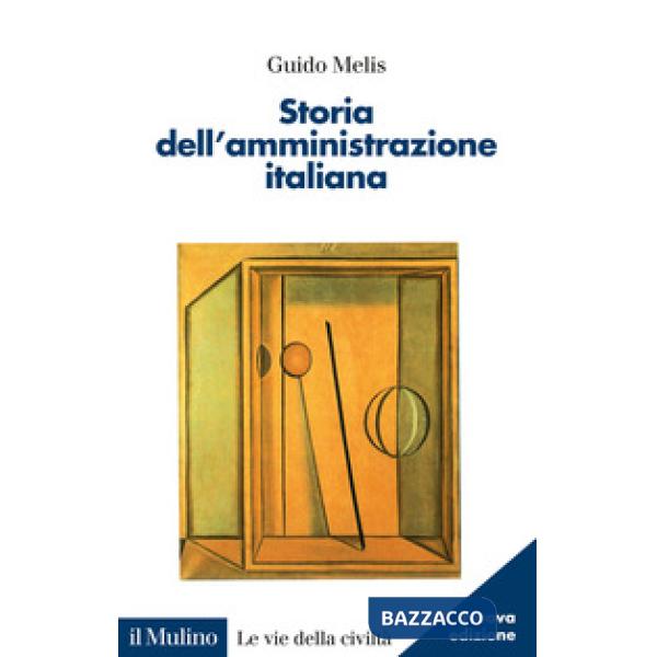 Storia dell'amministrazione italiana