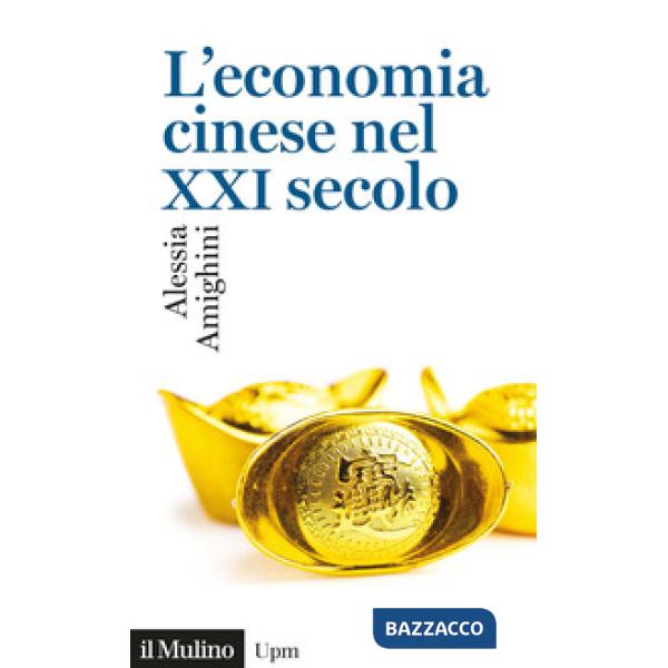 Economia cinese nel XXI secolo (L')