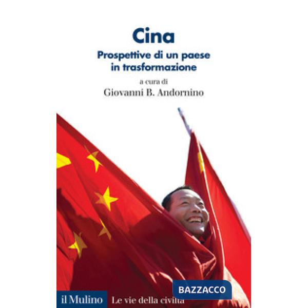 Cina. Prospettive di un paese in trasformazione