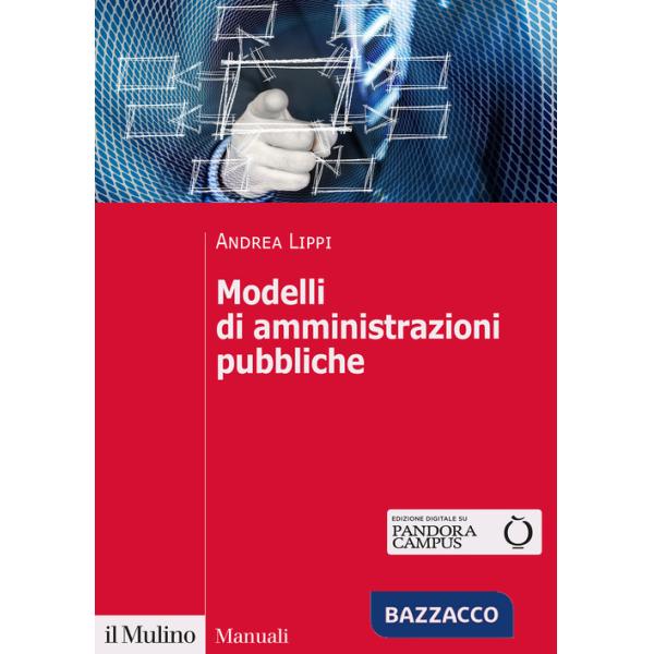 Modelli di amministrazioni pubbliche
