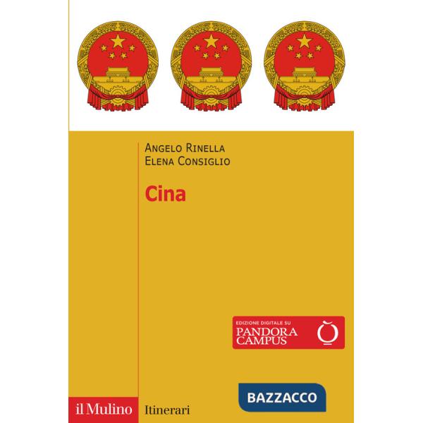 Cina
