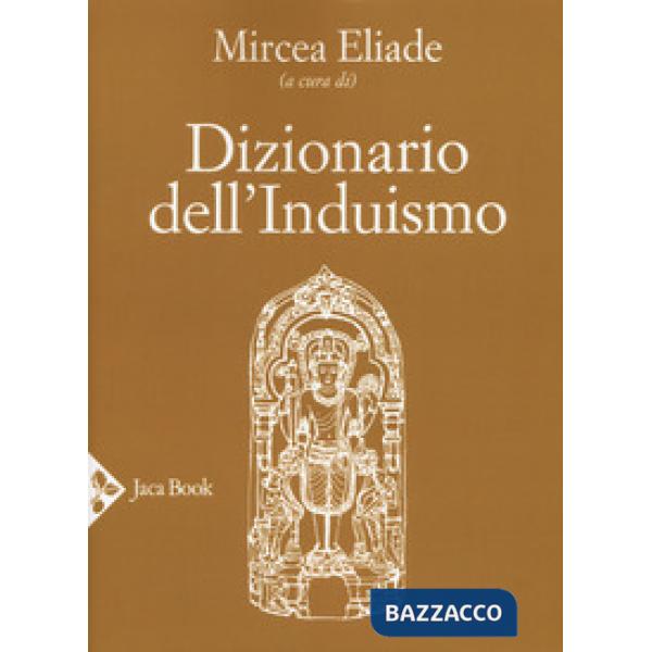 Dizionario dell'induismo