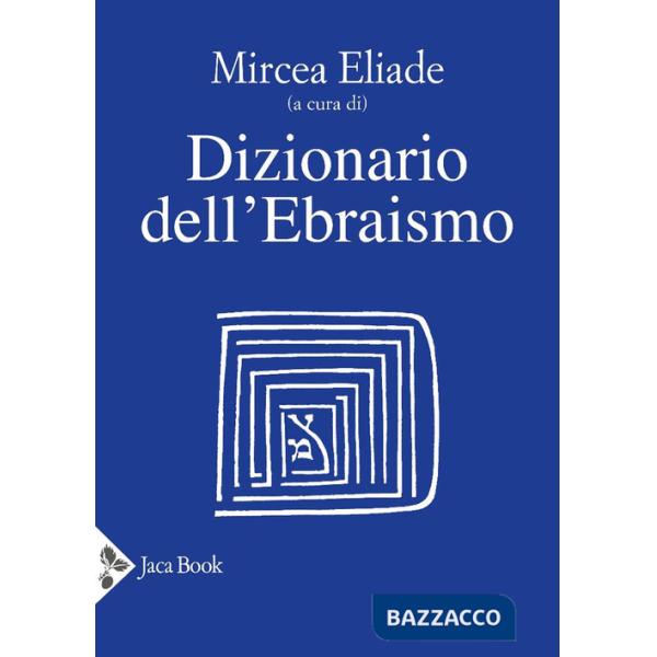 Dizionario dell'ebraismo